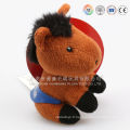 Peluche Coloré Jouet Cheval / Peluche Cheval Jouet 8 &quot;Assis / Doux Peluche Coloré Cheval Animal Personnalisé Jouet Pour Enfants